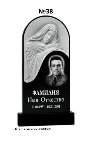 Эксклюзивный памятник из гранита №38