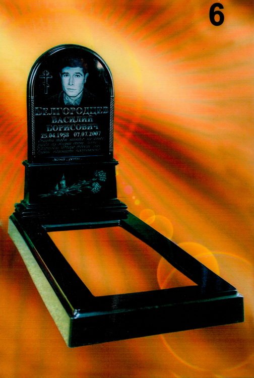 Литьевой памятник №6