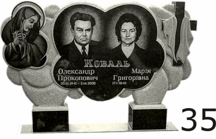 Гранитный памятник №35