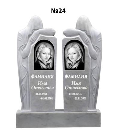 Эксклюзивный памятник из мрамора №24