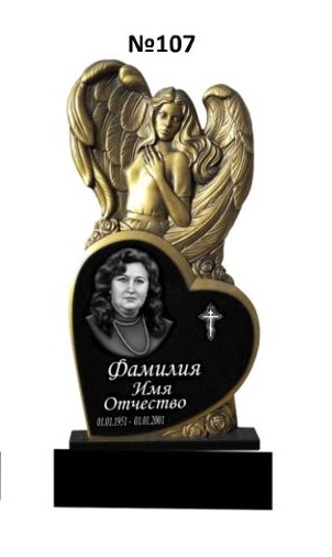 Эксклюзивный памятник из гранита №107