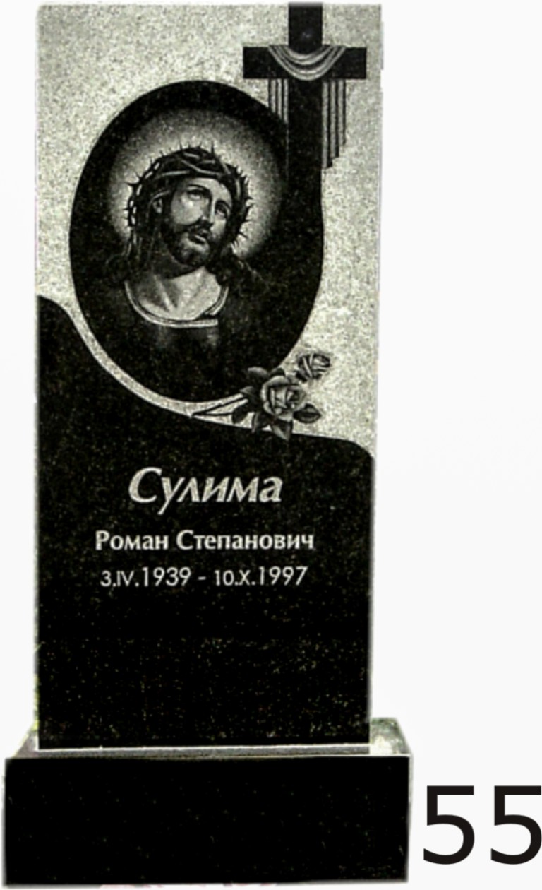 Гранитный памятник №55
