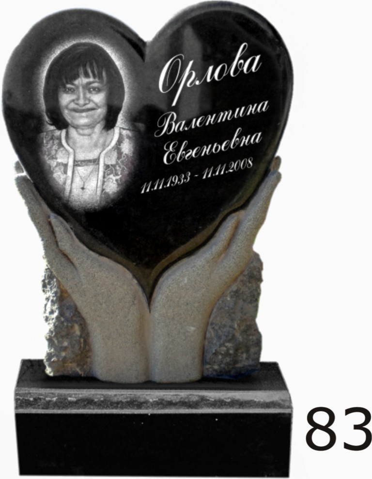 Гранитный памятник №83