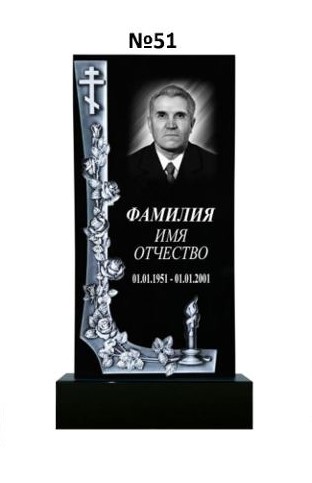 Эксклюзивный памятник из гранита №51