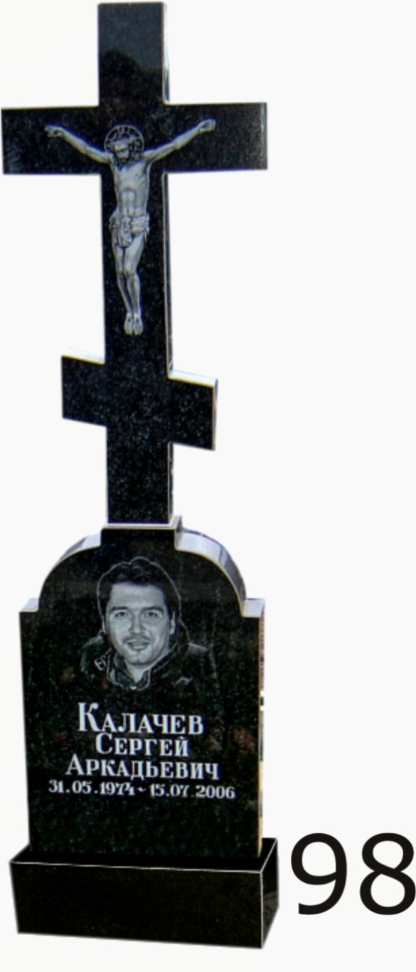 Гранитный памятник №98