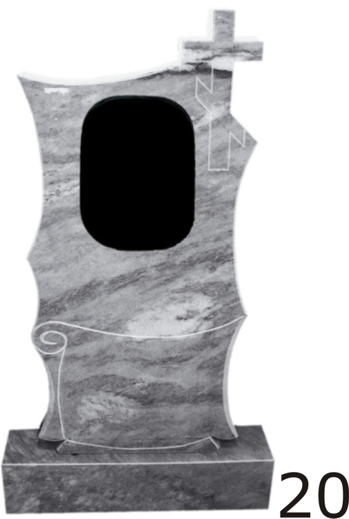 Мраморный памятник №20