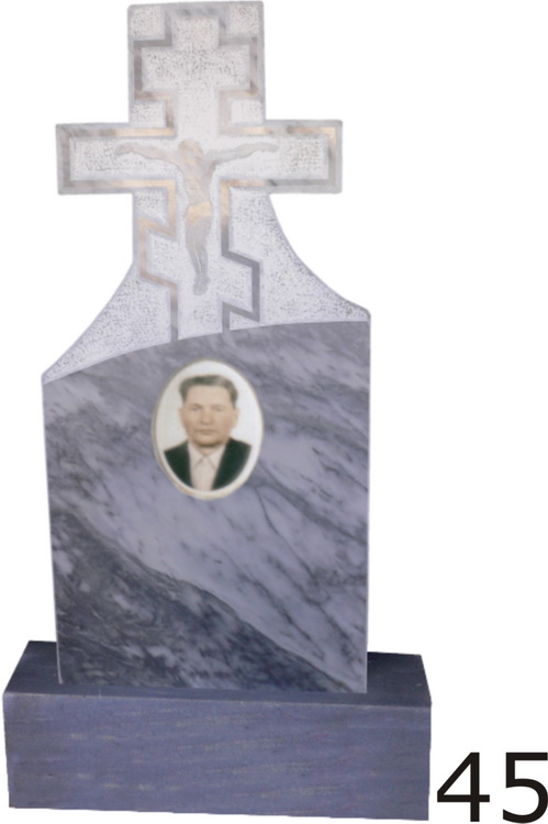 Мраморный памятник №45