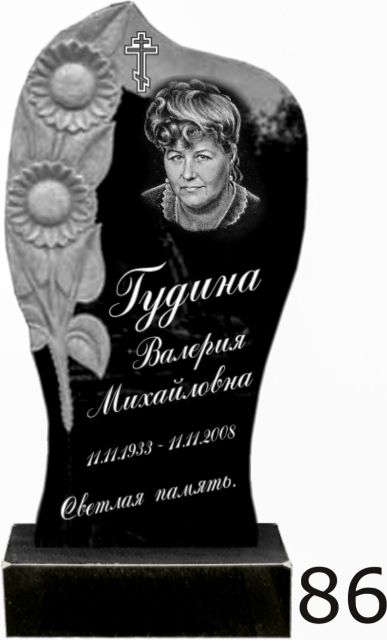 Гранитный памятник №86