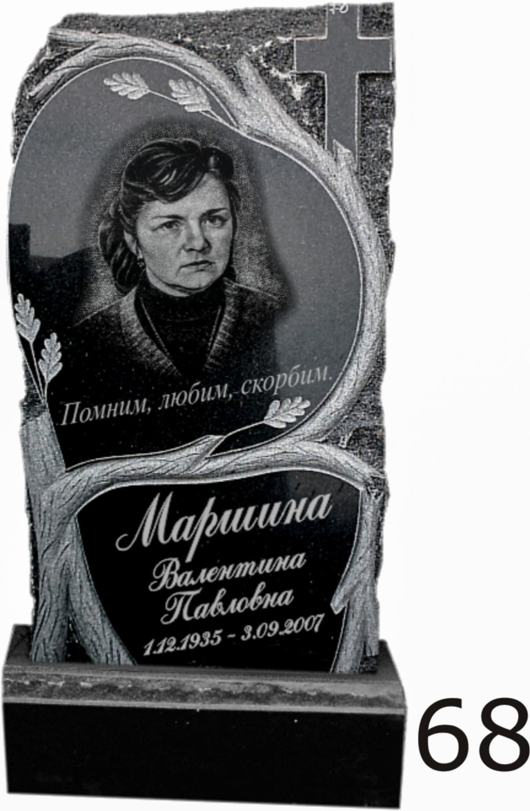 Гранитный памятник №68