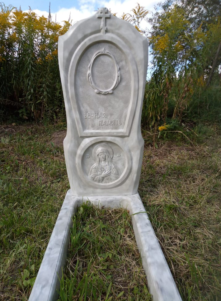 Памятник «Умиление»