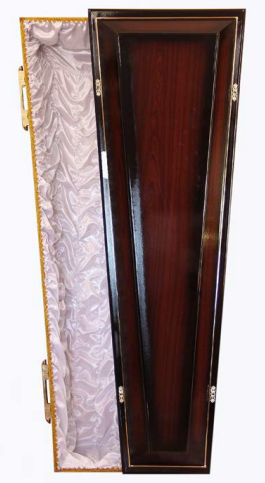 Гроб (Б-4 махагон)