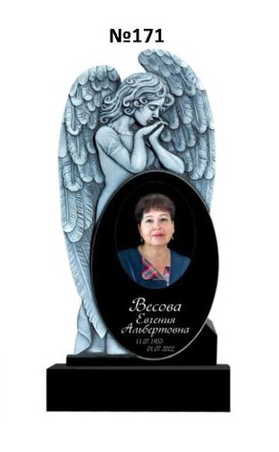 Эксклюзивный памятник из гранита №171