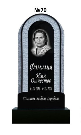 Эксклюзивный памятник из гранита №70
