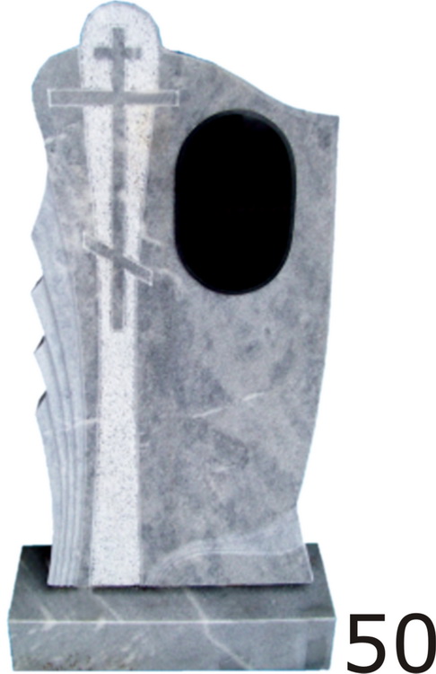 Мраморный памятник №50