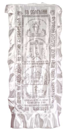 Покрывало атлас с церковной символикой