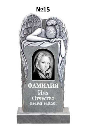 Эксклюзивный памятник из мрамора №15