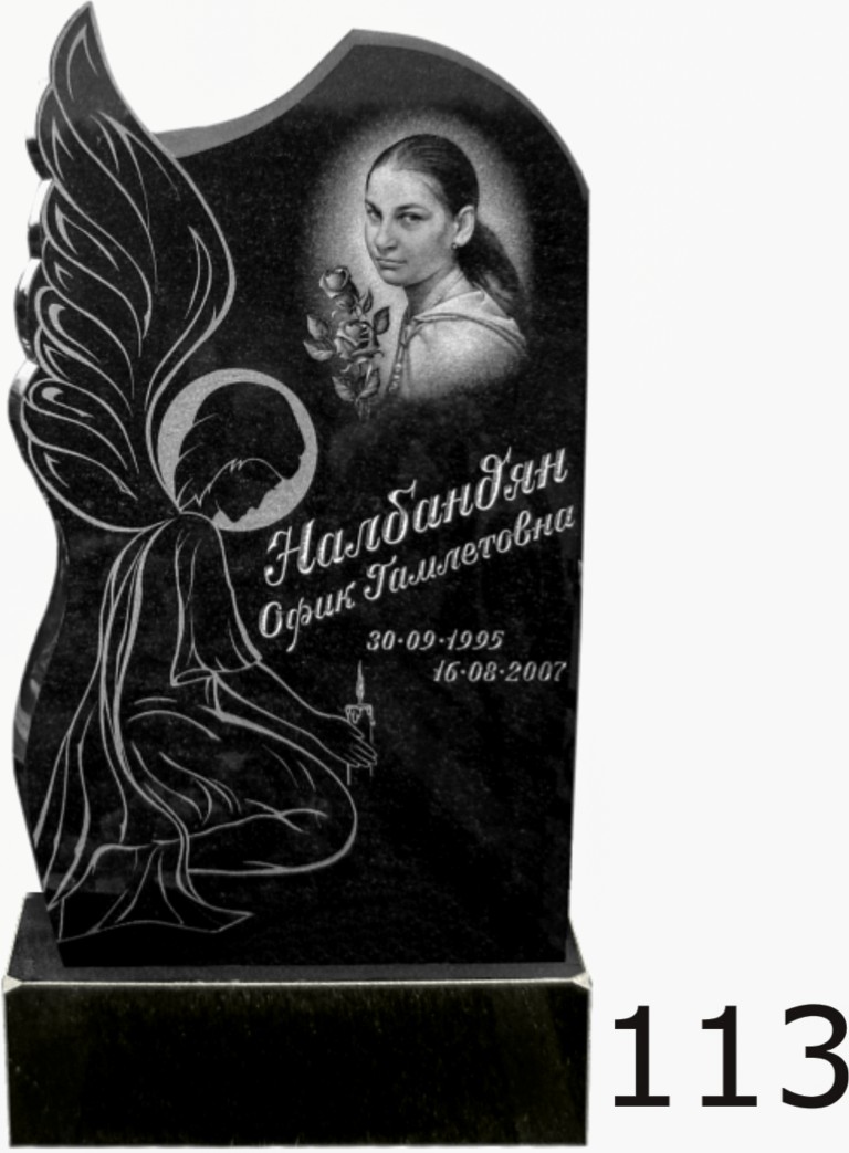 Гранитный памятник №113