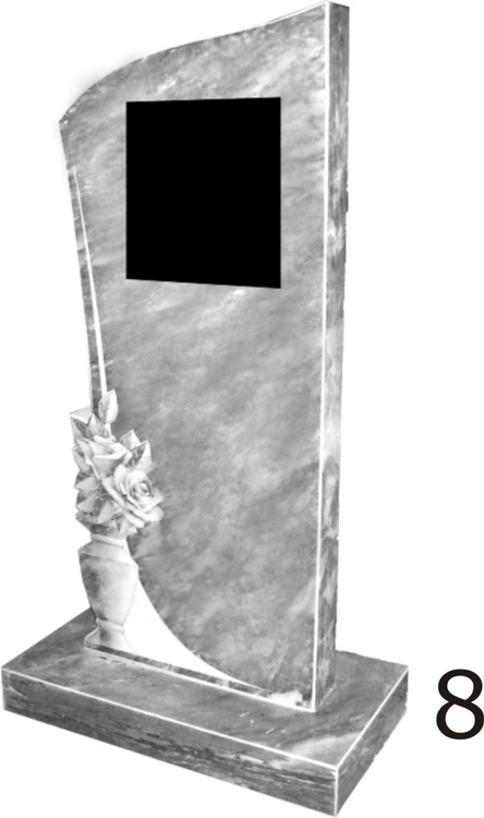 Мраморный памятник №8