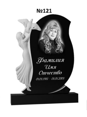 Эксклюзивный памятник из гранита №121