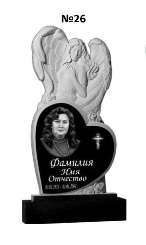 Эксклюзивный памятник из гранита №26