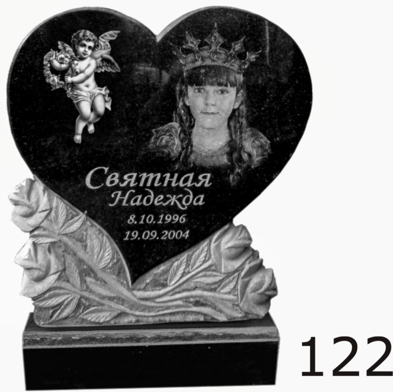 Гранитный памятник №122