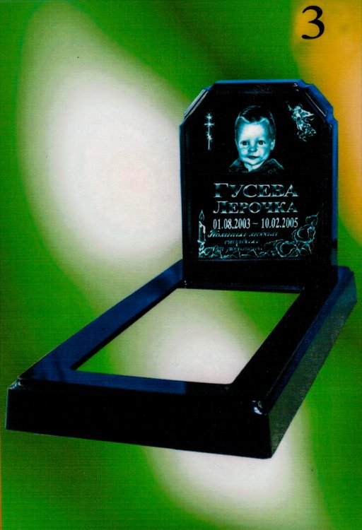 Литьевой памятник №3