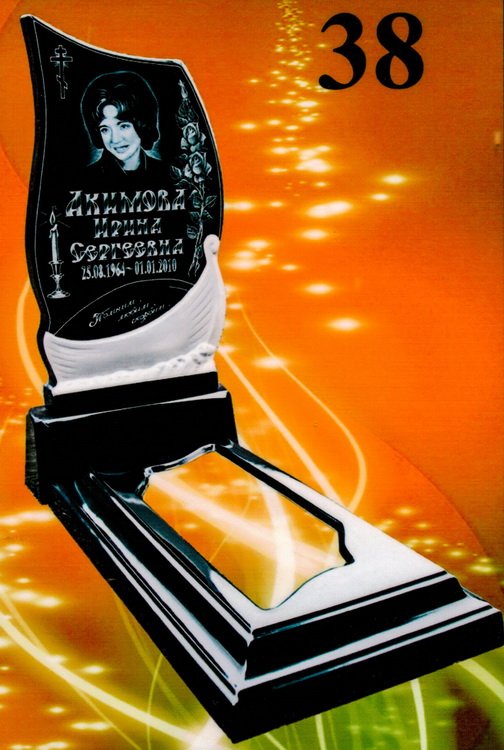 Литьевой памятник №38