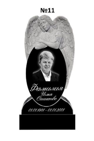 Эксклюзивный памятник из гранита №11