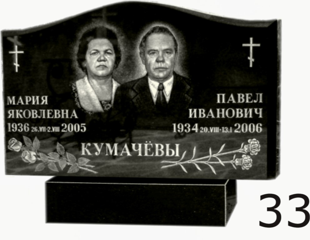 Гранитный памятник №33