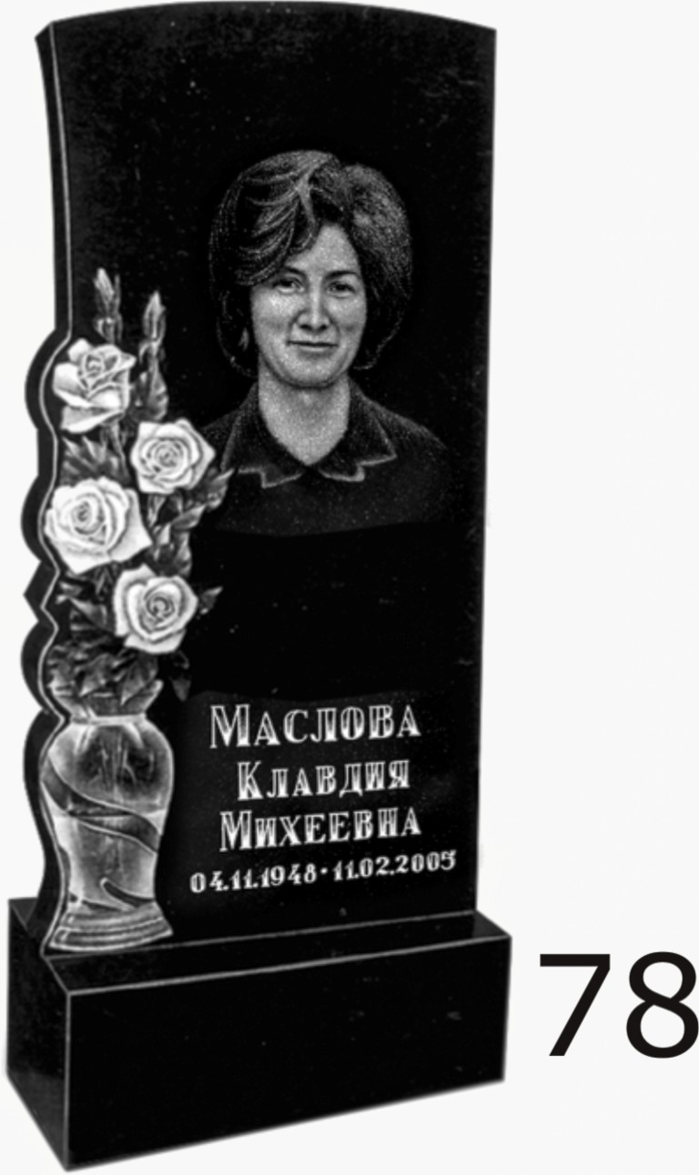 Гранитный памятник №78