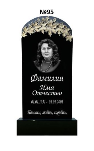 Эксклюзивный памятник из гранита №95