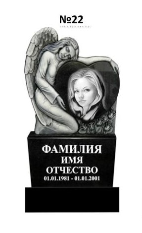Эксклюзивный памятник из гранита №22