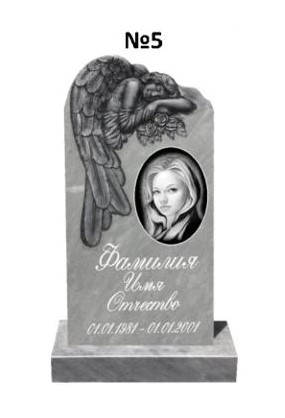 Эксклюзивный памятник из мрамора №5