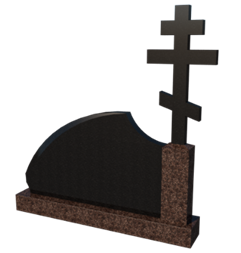 Комбинированный памятник № 019