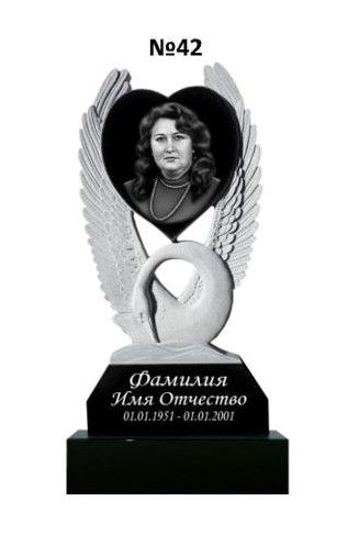 Эксклюзивный памятник из гранита №42