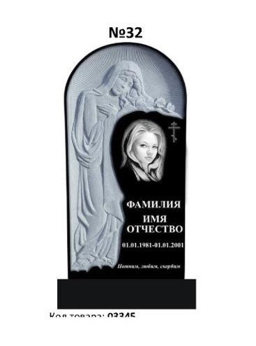 Эксклюзивный памятник из гранита №32