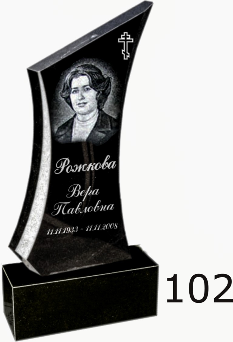 Гранитный памятник №102