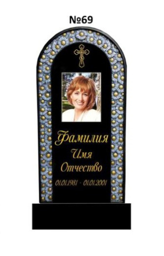 Эксклюзивный памятник из гранита №69