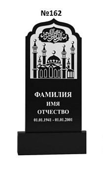 Эксклюзивный памятник из гранита №162