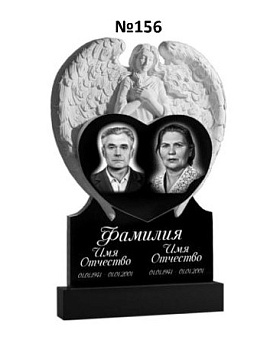 Эксклюзивный памятник из гранита №156
