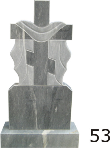 Мраморный памятник №53