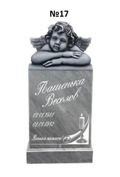 Эксклюзивный памятник из мрамора №17
