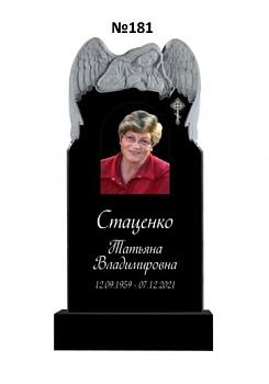 Эксклюзивный памятник из гранита №181