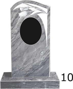 Мраморный памятник №10