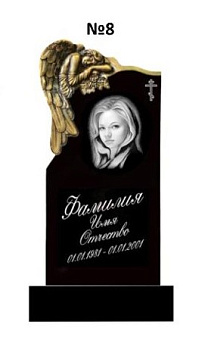 Эксклюзивный памятник из гранита №8