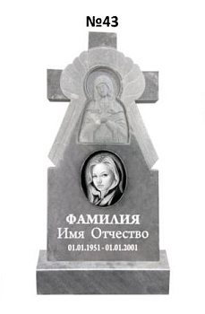 Эксклюзивный памятник из мрамора №43