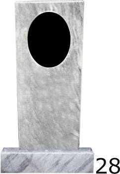 Мраморный памятник №28