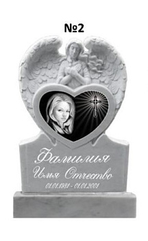 Эксклюзивный памятник из мрамора №2
