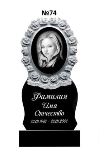 Эксклюзивный памятник из гранита №74