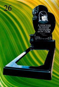 Литьевой памятник №26